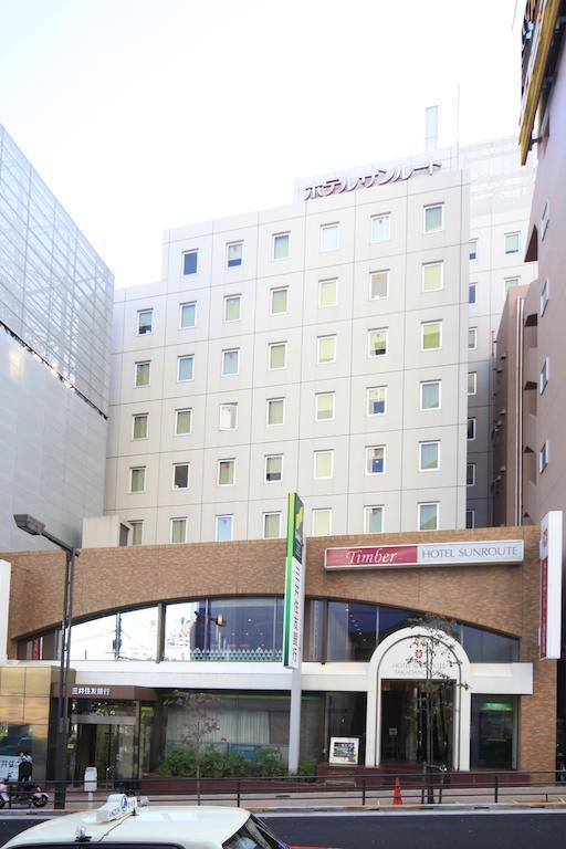 Hotel Sunroute Takadanobaba طوكيو المظهر الخارجي الصورة