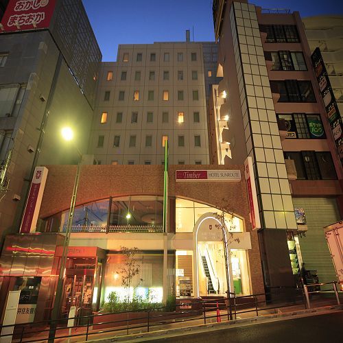 Hotel Sunroute Takadanobaba طوكيو المظهر الخارجي الصورة