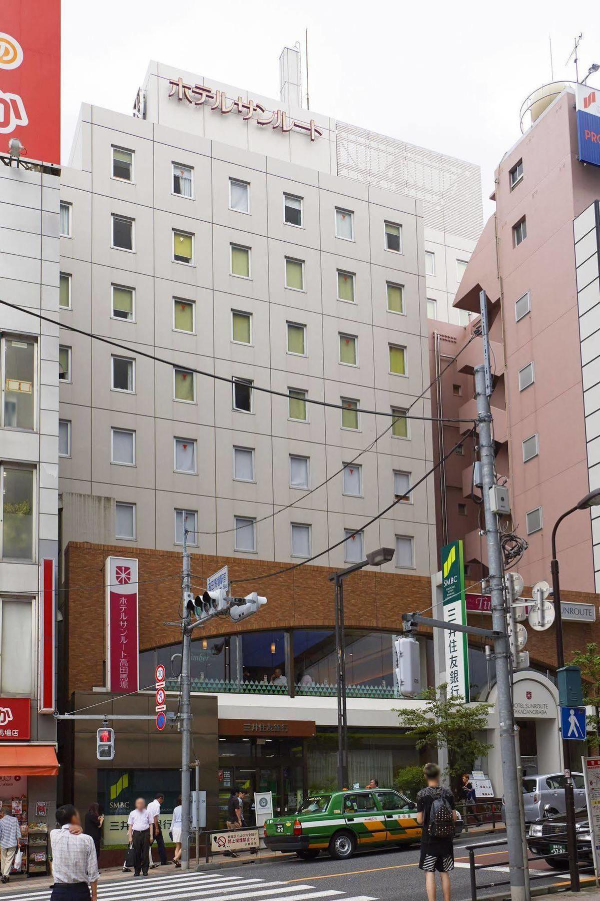 Hotel Sunroute Takadanobaba طوكيو المظهر الخارجي الصورة
